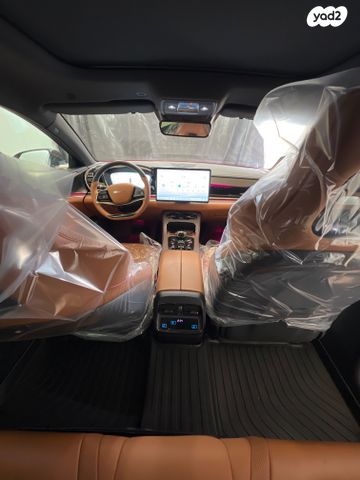 בי.ווי.די האן