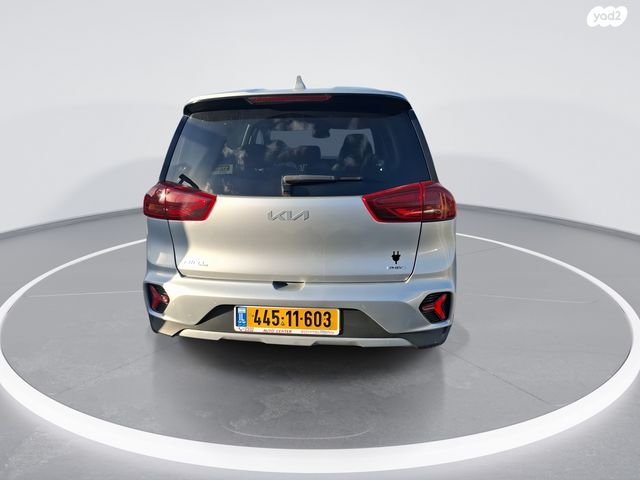 קיה נירו פלוס