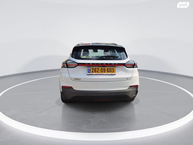 ג׳ילי Geometry C