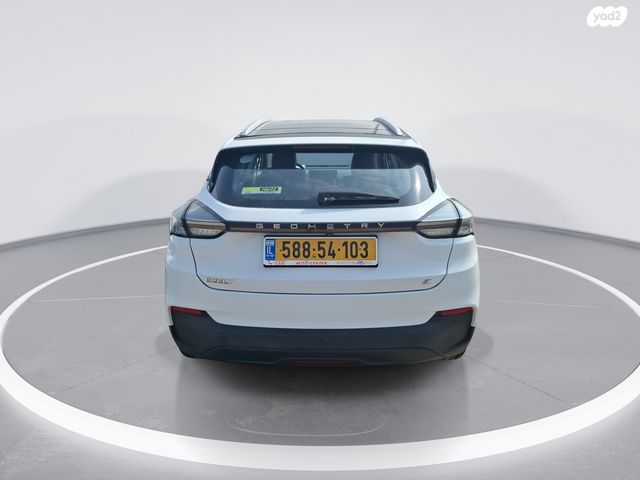 ג׳ילי Geometry C