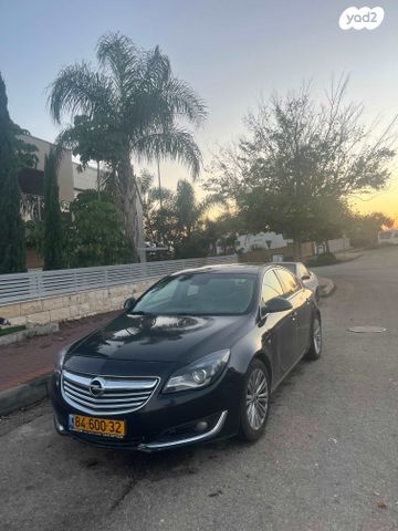 אופל אינסיגניה