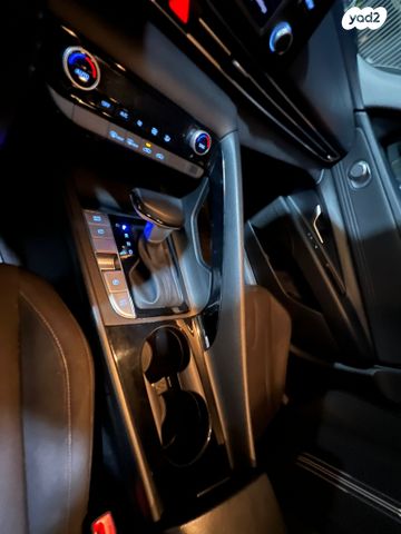 יונדאי אלנטרה