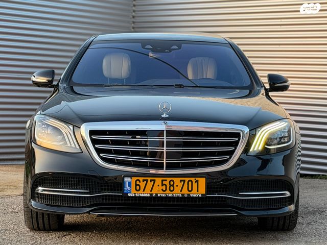 מרצדס-בנץ S-class