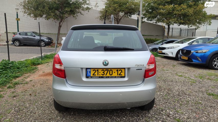 סקודה פאביה