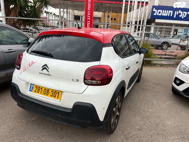 סיטרואן C3
