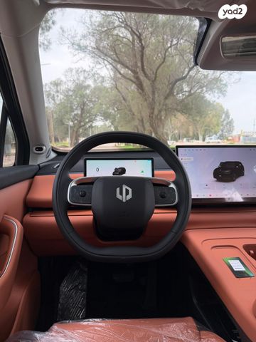 ליפמוטור C10