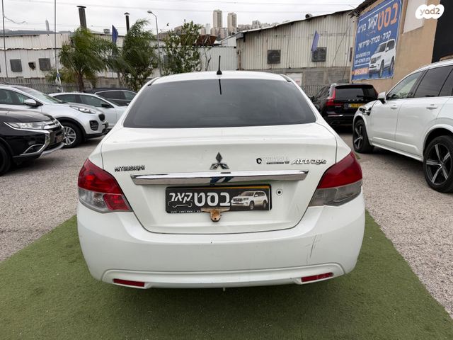 מיצובישי אטראז'