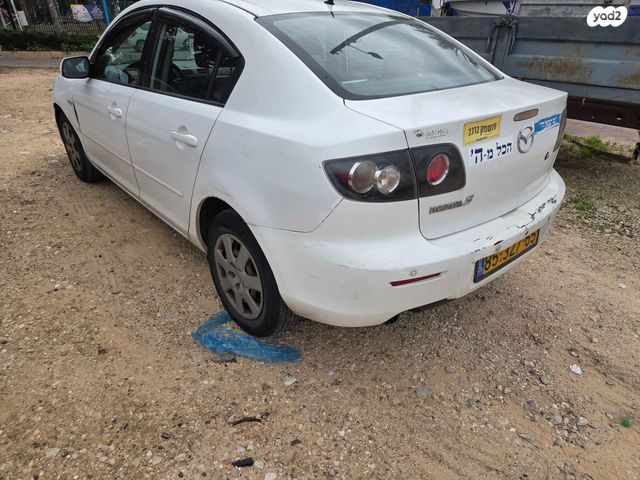 מאזדה 3