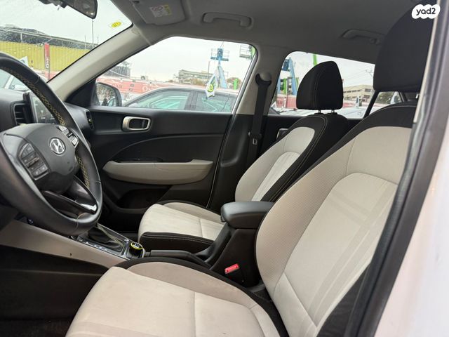 יונדאי וניו