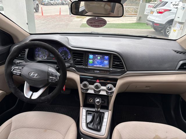 יונדאי אלנטרה