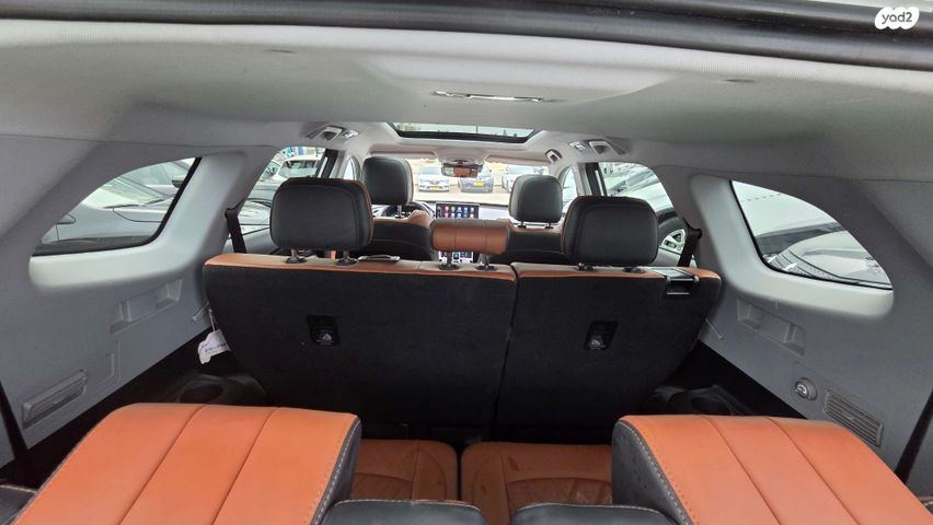 צ׳רי טיגו 8 פרו