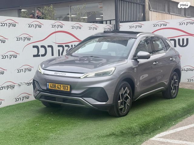 בי.ווי.די אטו 3