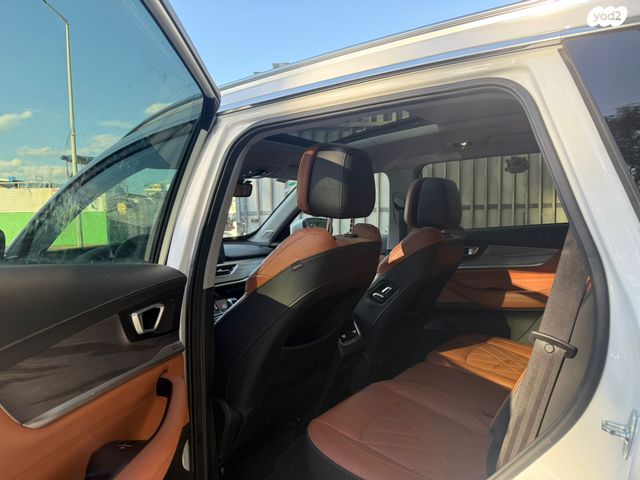 צ׳רי טיגו 8 פרו