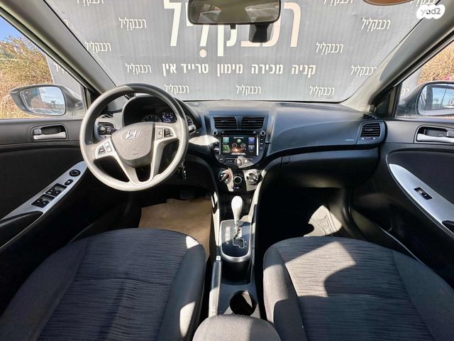 יונדאי אקסנט i25