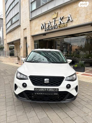 מודעת רכב סיאט ארונה