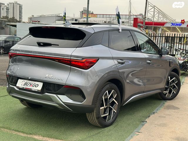 בי.ווי.די אטו 3