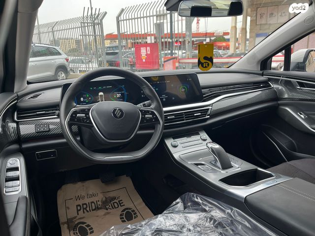 אי.וי איזי  Limo