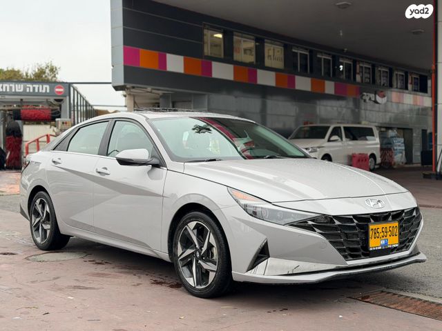 יונדאי אלנטרה