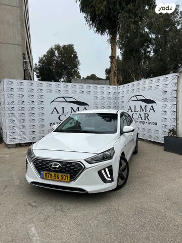 יונדאי איוניק