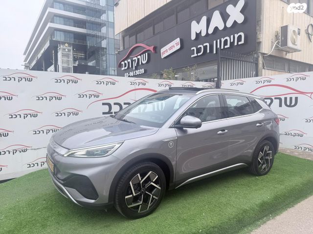 בי.ווי.די אטו 3