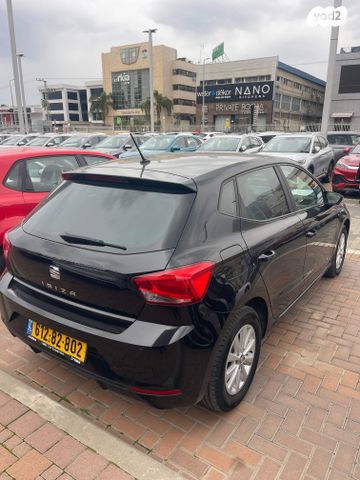 סיאט איביזה