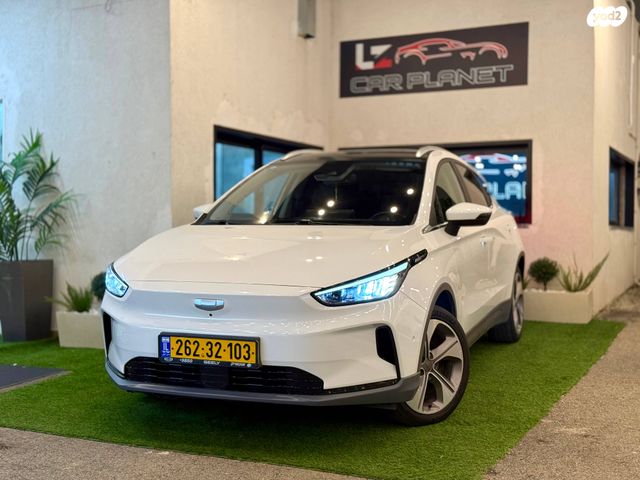 מודעת רכב ג׳ילי Geometry C