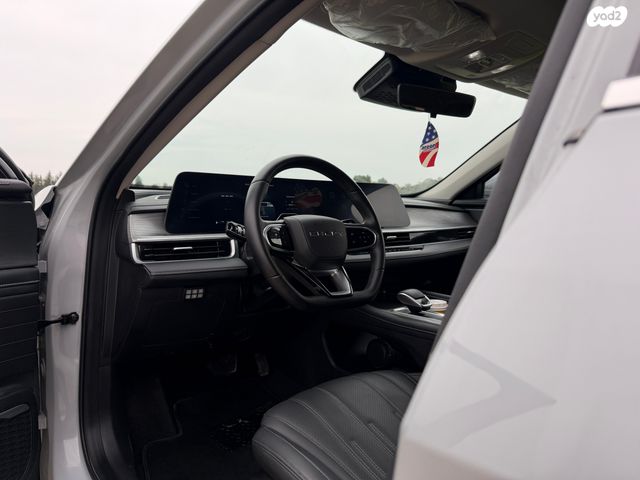 צ׳רי אריזו 8