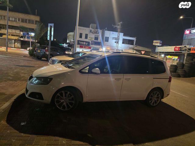 סיאט אלהמברה