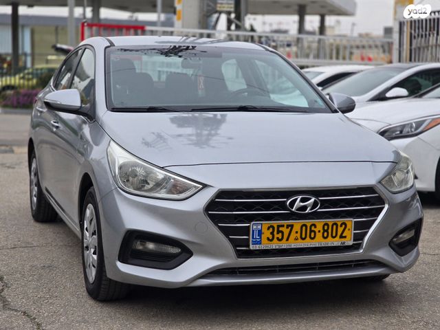 מודעת רכב יונדאי אקסנט i25 1