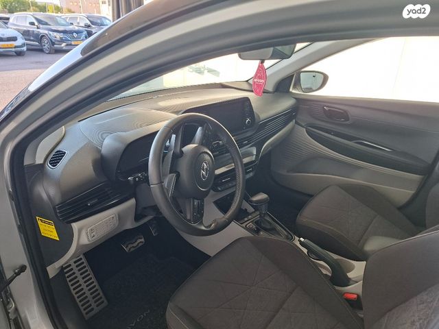 יונדאי באיון