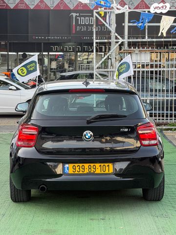 ב מ וו סדרה 1