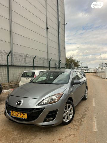 מודעת רכב מאזדה 3