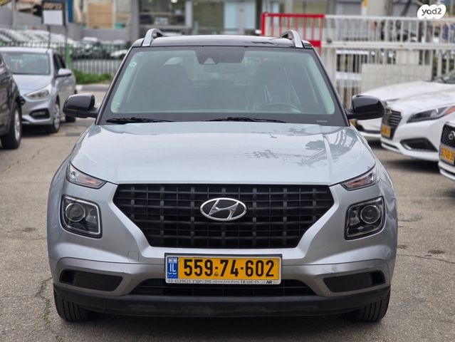 מודעת רכב יונדאי וניו 2