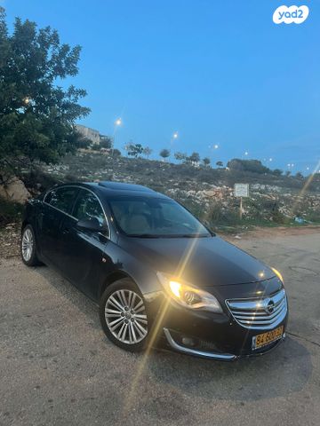 אופל אינסיגניה