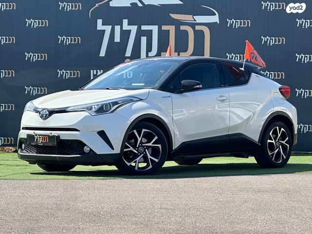 טויוטה C-HR
