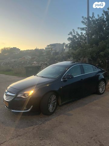 אופל אינסיגניה