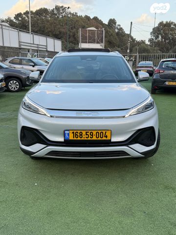 בי.ווי.די אטו 3