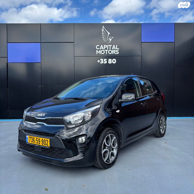 מודעת רכב קיה פיקנטו