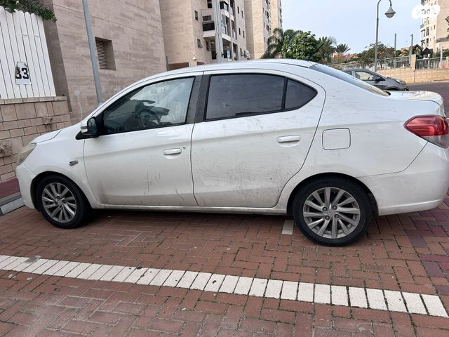 מיצובישי אטראז'