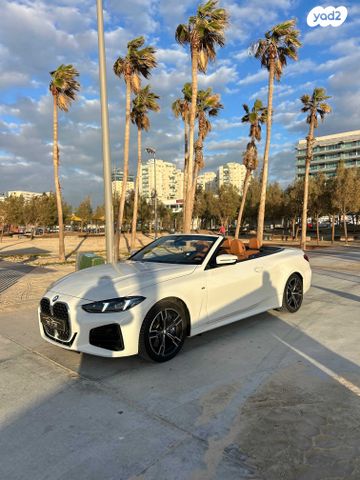 מודעת רכב ב מ וו סדרה 4