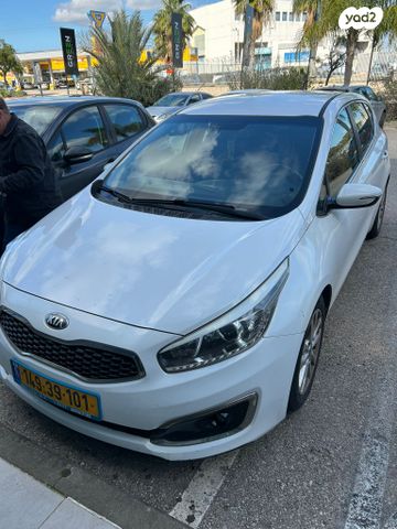 מודעת רכב קיה סיד