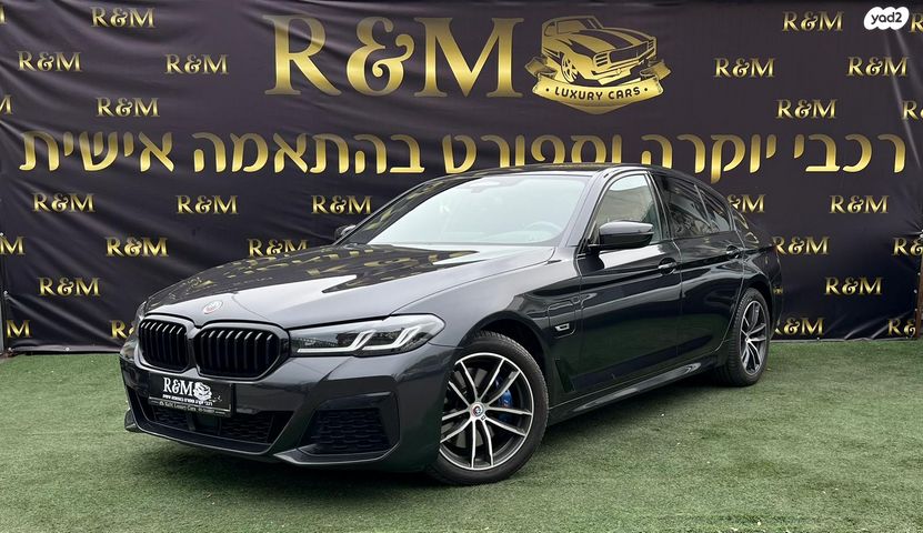 מודעת רכב ב מ וו סדרה 5