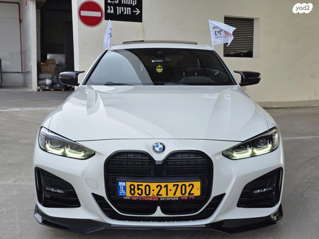 ב מ וו סדרה 4