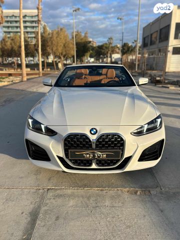 מודעת רכב ב מ וו סדרה 4