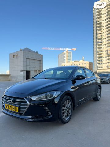 מודעת רכב יונדאי אלנטרה