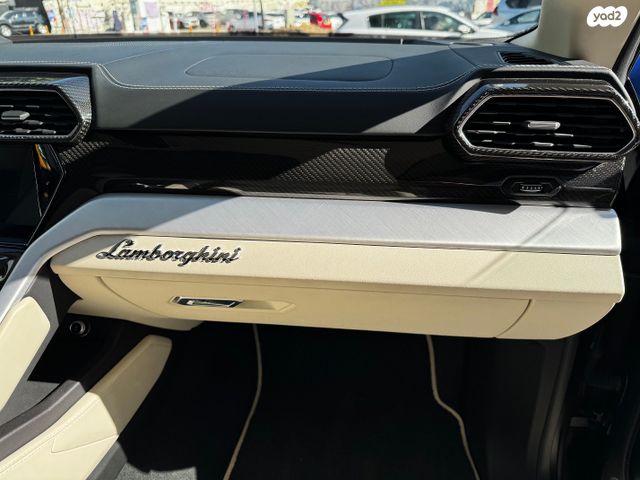 למבורגיני אורוס