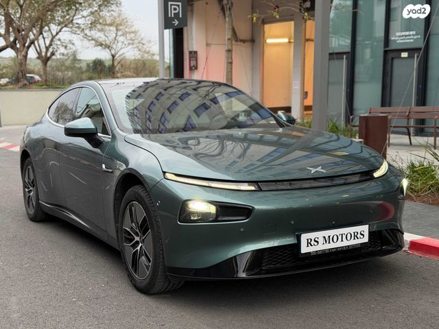 מודעת רכב אקספנג P7