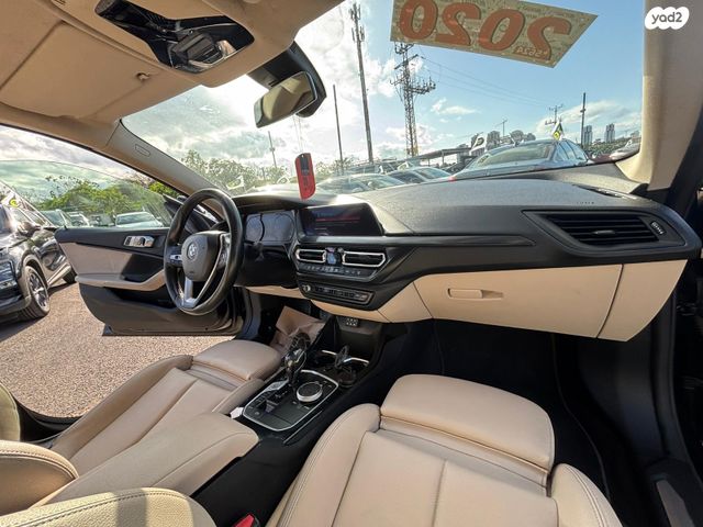 ב מ וו סדרה 2