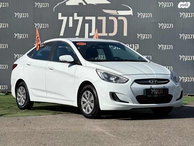 מודעת רכב יונדאי אקסנט i25
