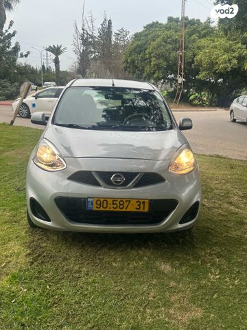 מודעת רכב ניסאן מיקרה